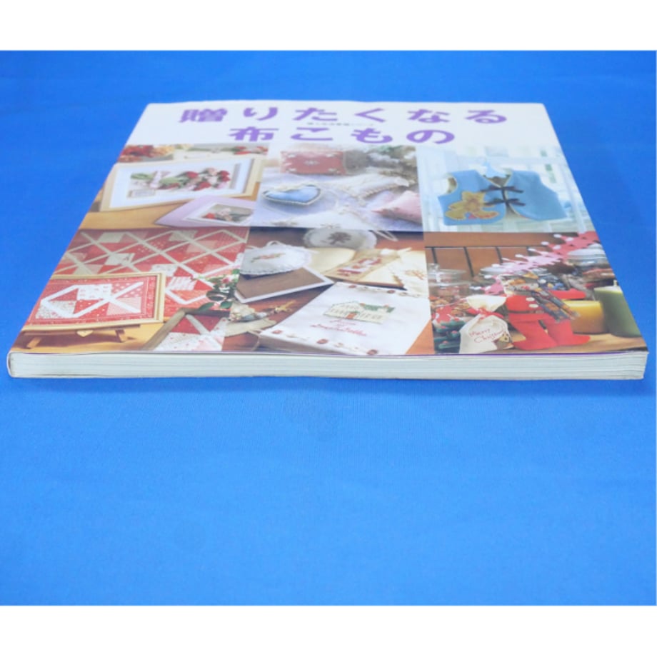 67c6db593cc7cf02cc5302c4