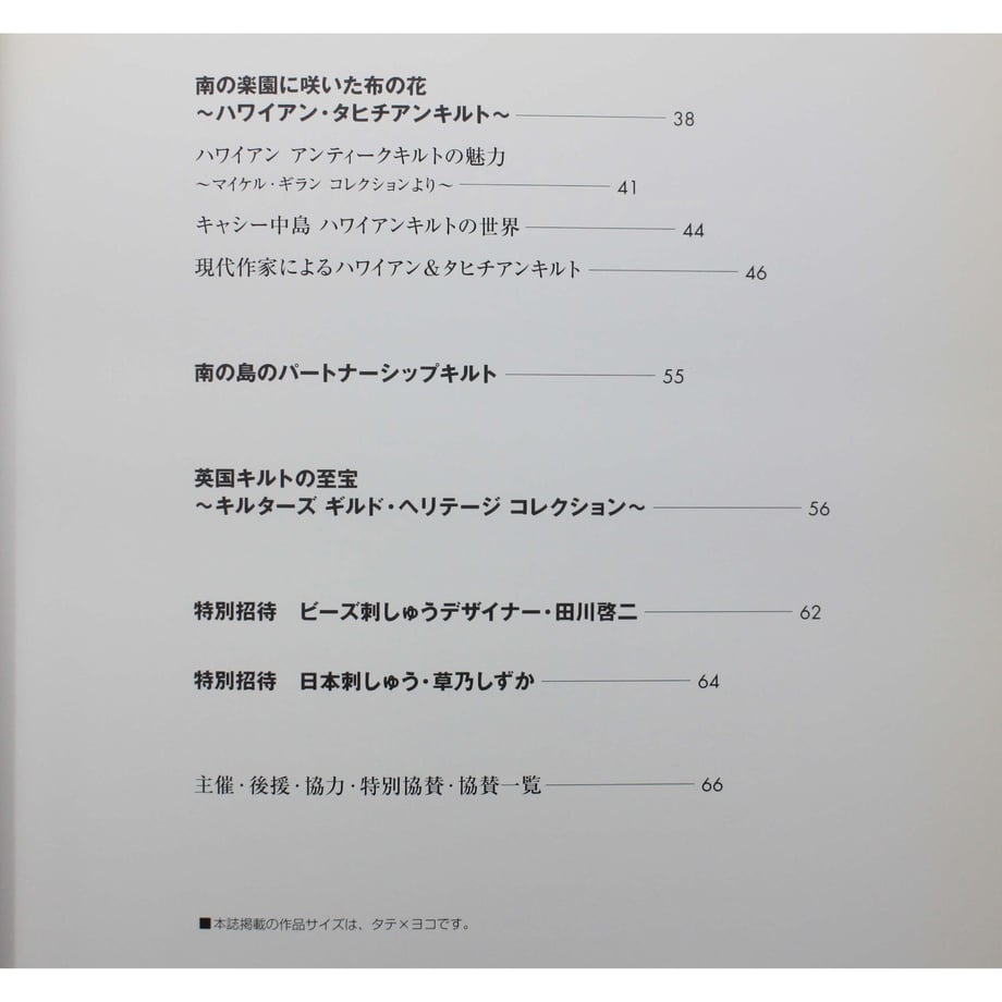 644cd5503c173d34a90602dc