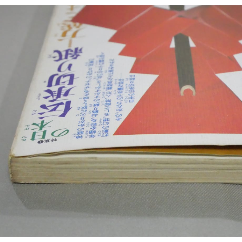 696ca01a2440d4dd2d946d64