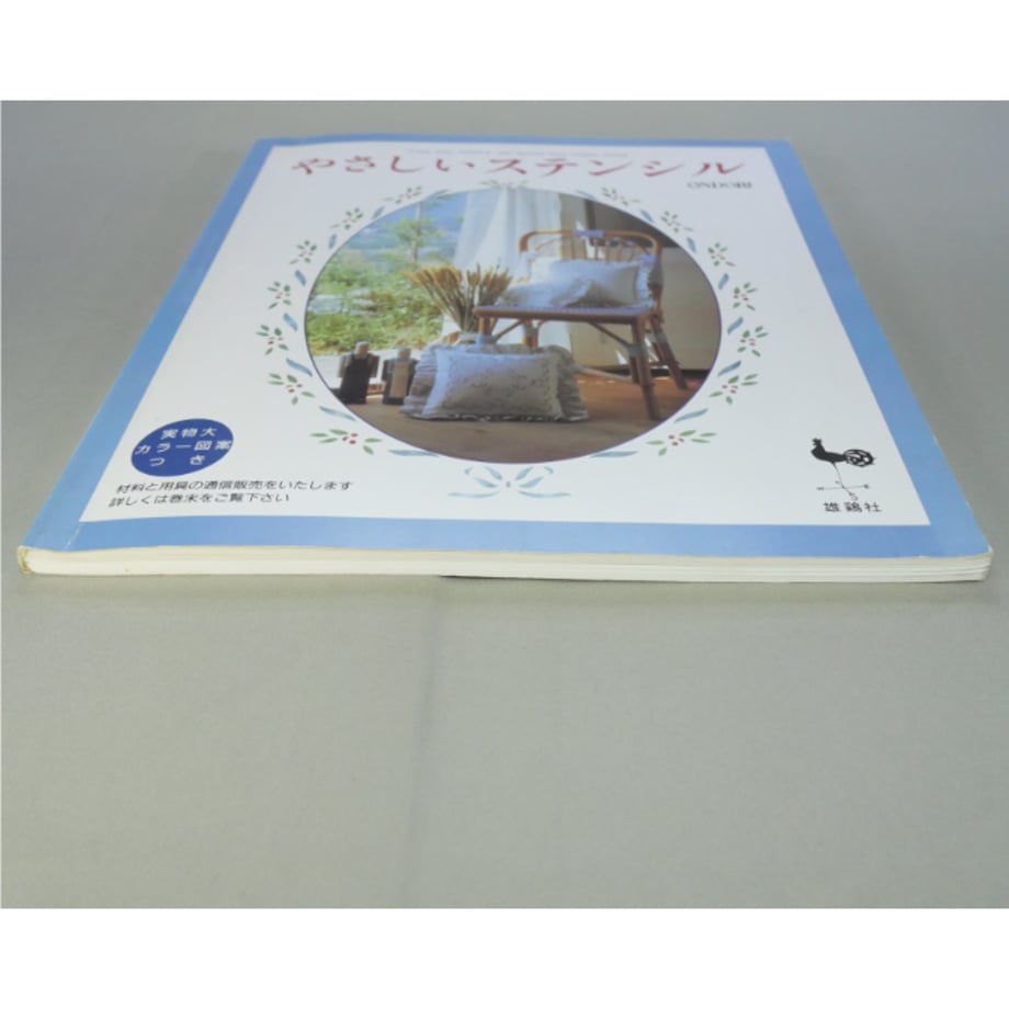 665d23317ebe0a002fd6c270