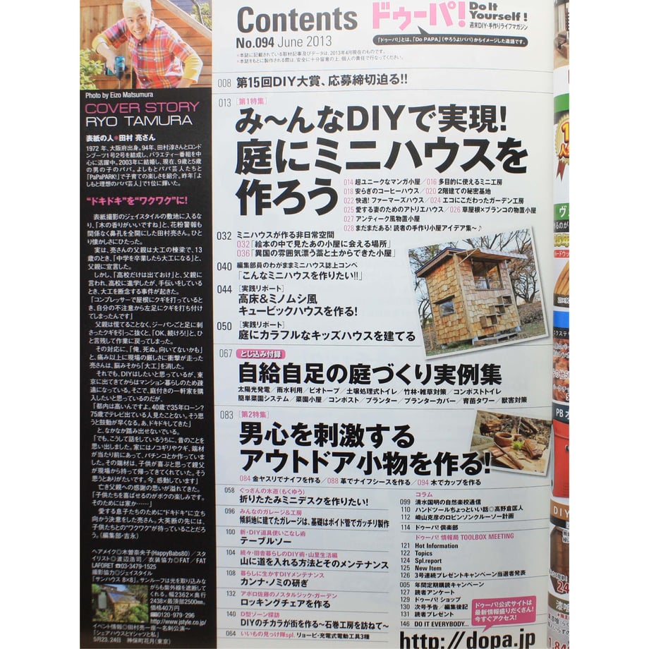641ab1d3874c89003bdb2cf5