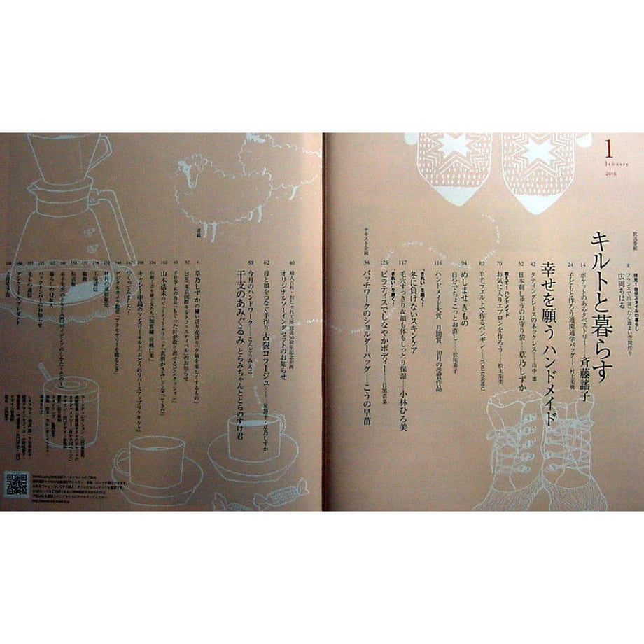 5d98651e745e6c28d8fe890c
