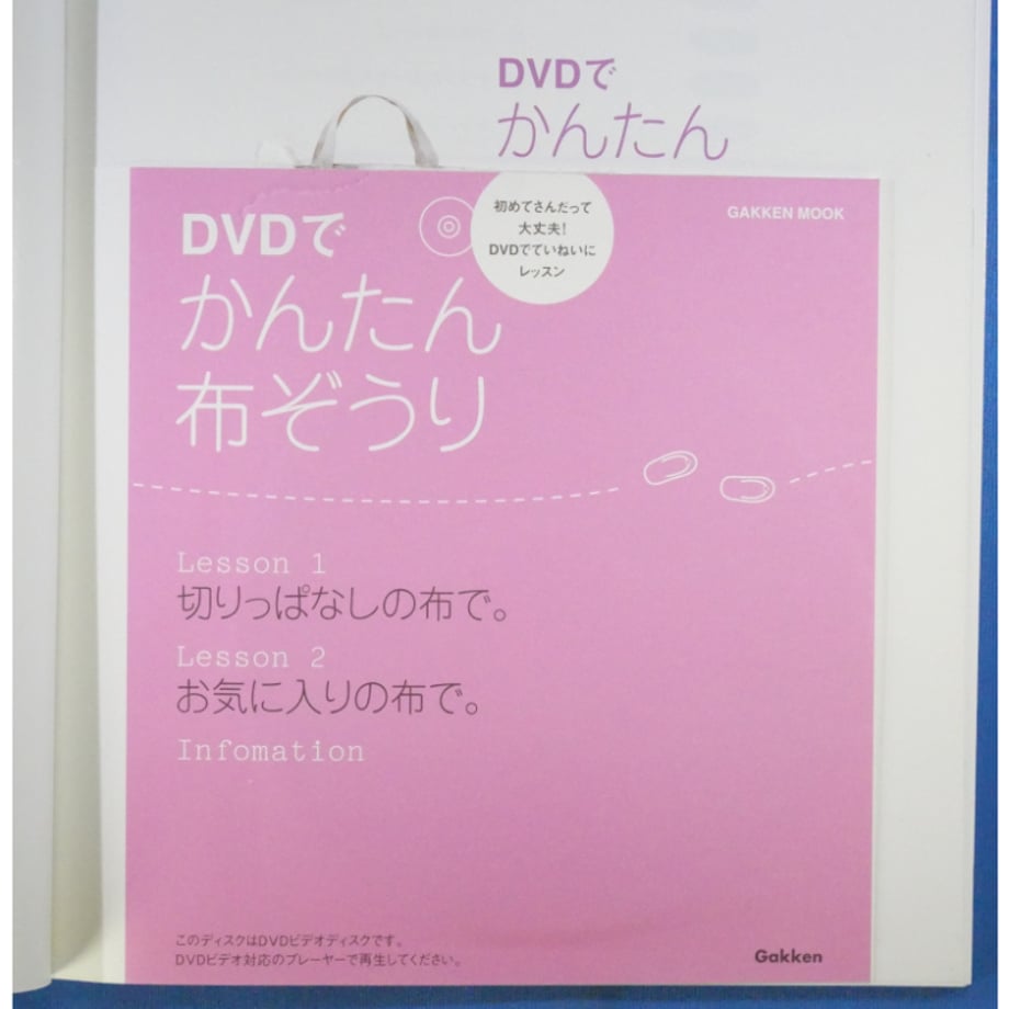 68a57223589ed64114235a0f