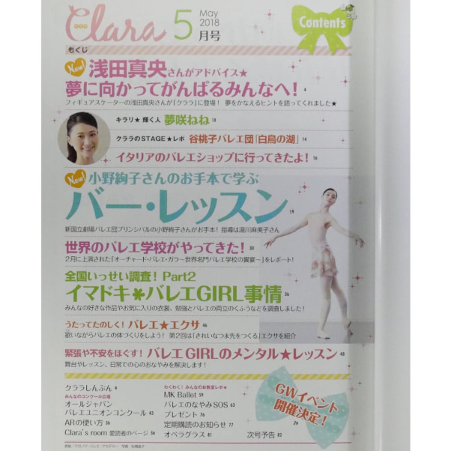 68db362b860b1f4518dd61c9