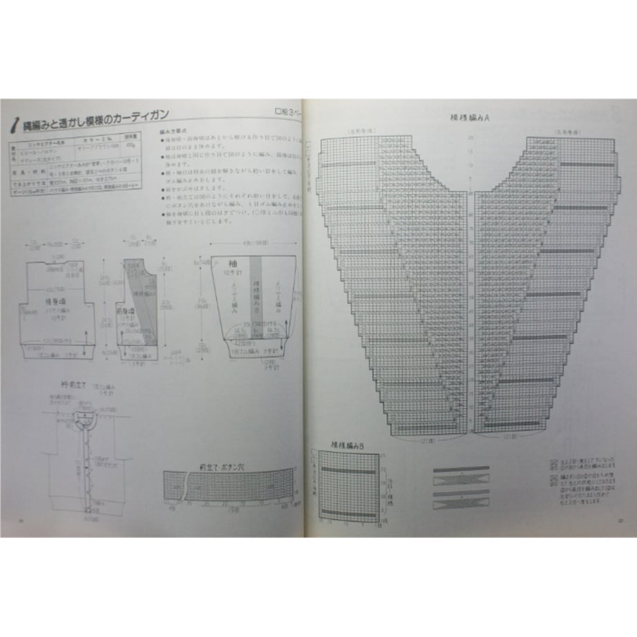 65d6d2781ef43009b7b69231