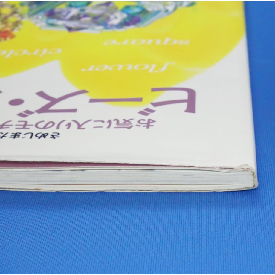 6833f287c49f182d4f2d7d2f