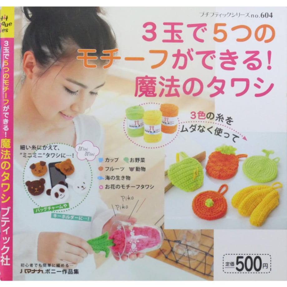 68a58232c4153f3e266a0569