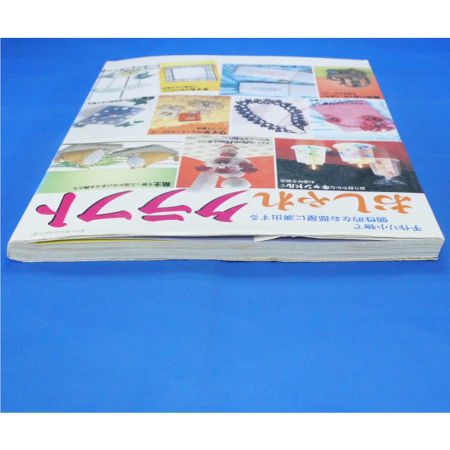 67cd506491f26e2547b5694f