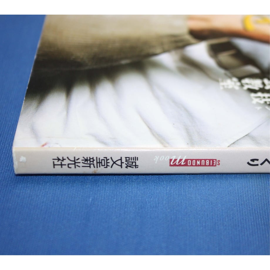 64be4483fc5660002cab6252