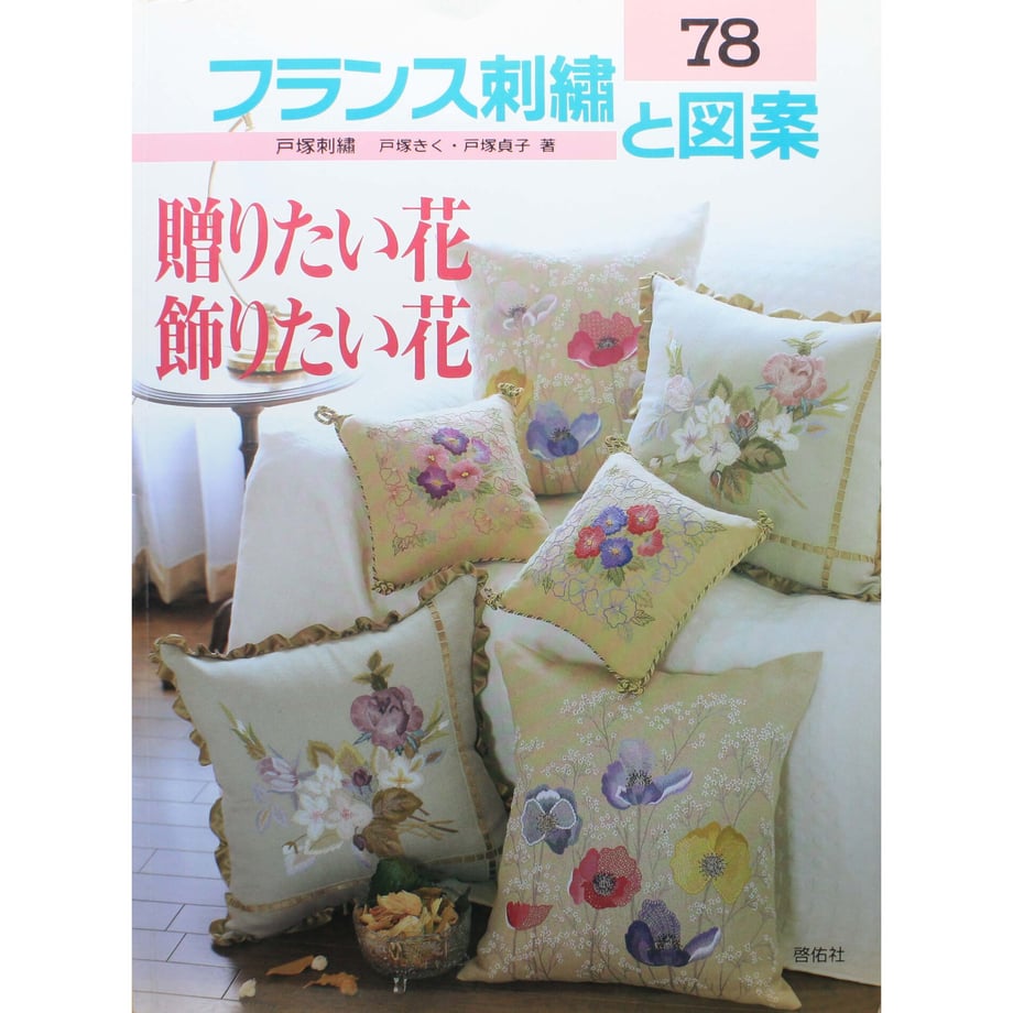 62523ff8b2f3653bc5b47db0