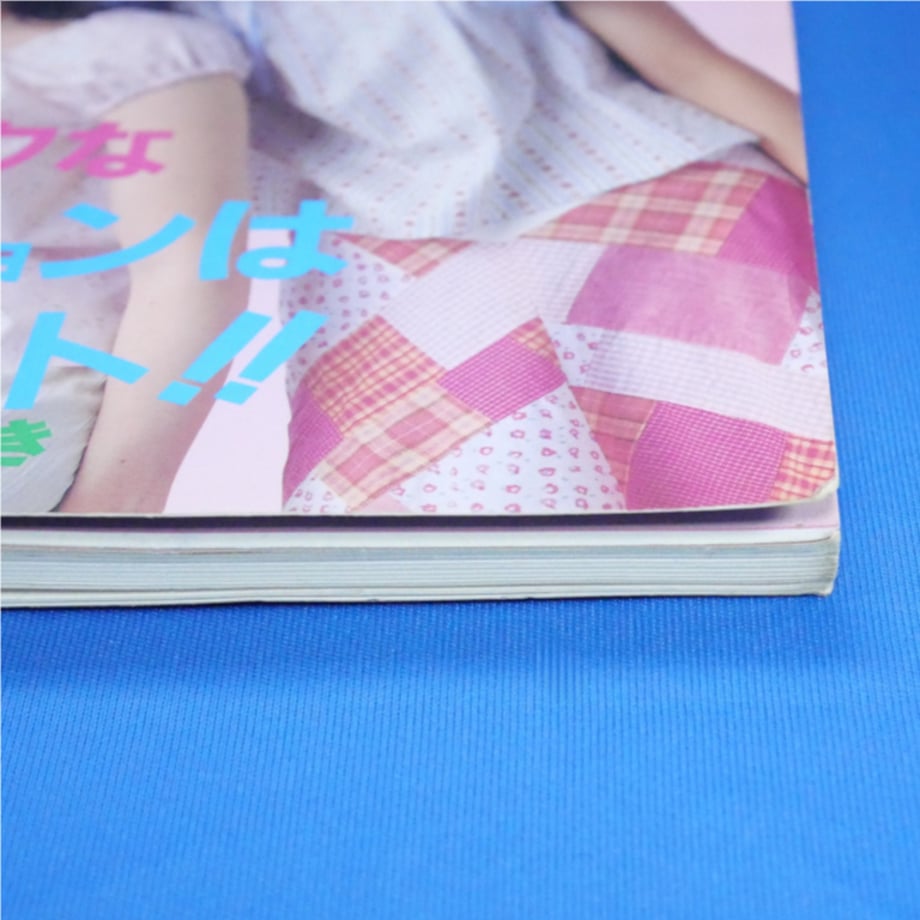 67e13d9ac9943033cadfa0b4