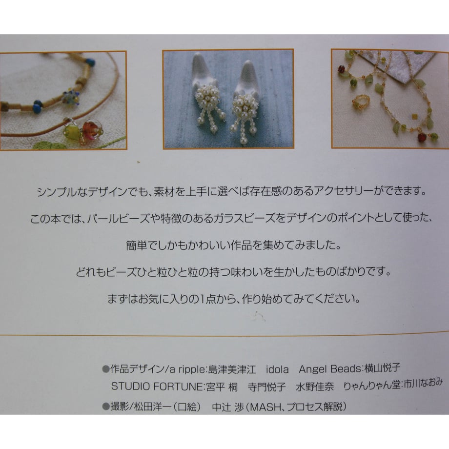 6110c5d28696c7777f587bc9