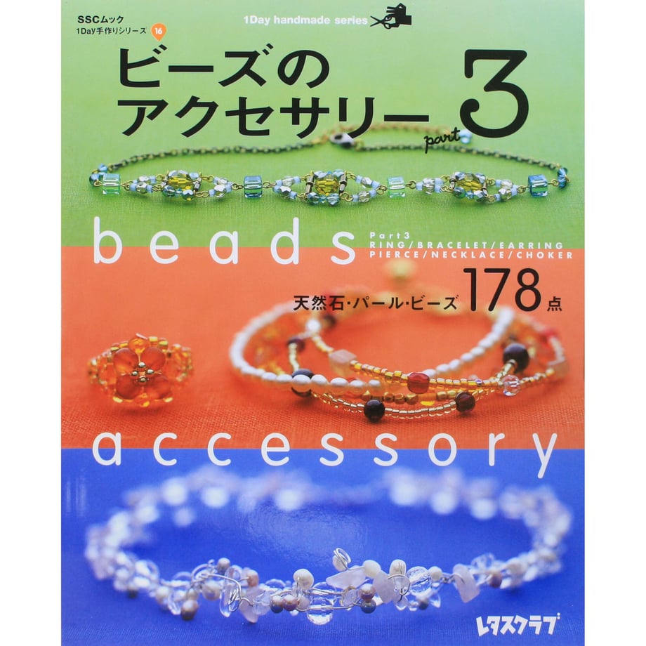 619c60ed9fae7162eb76a99f