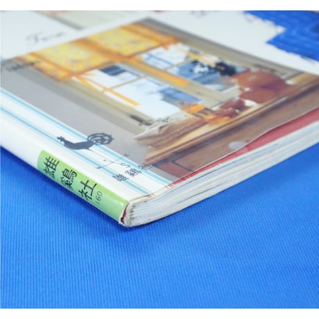 ファブリックBOOK 自分サイズの部屋づくり simple odeas 50 / 雄鶏社