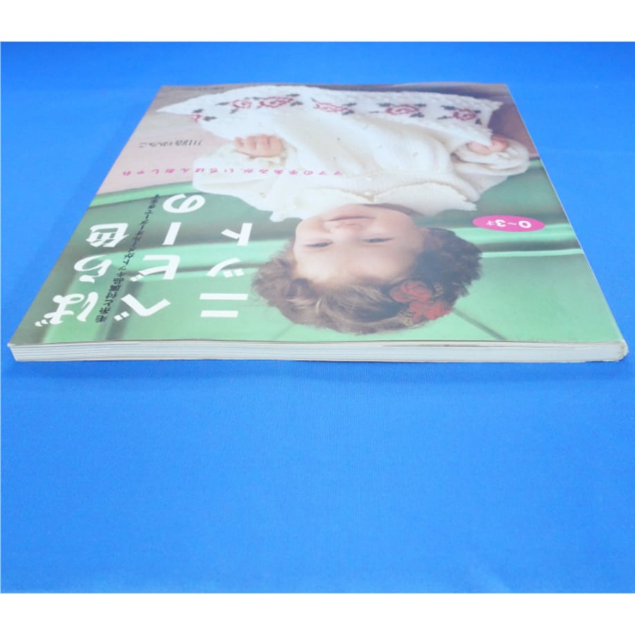 678b71841d175c49a77df206