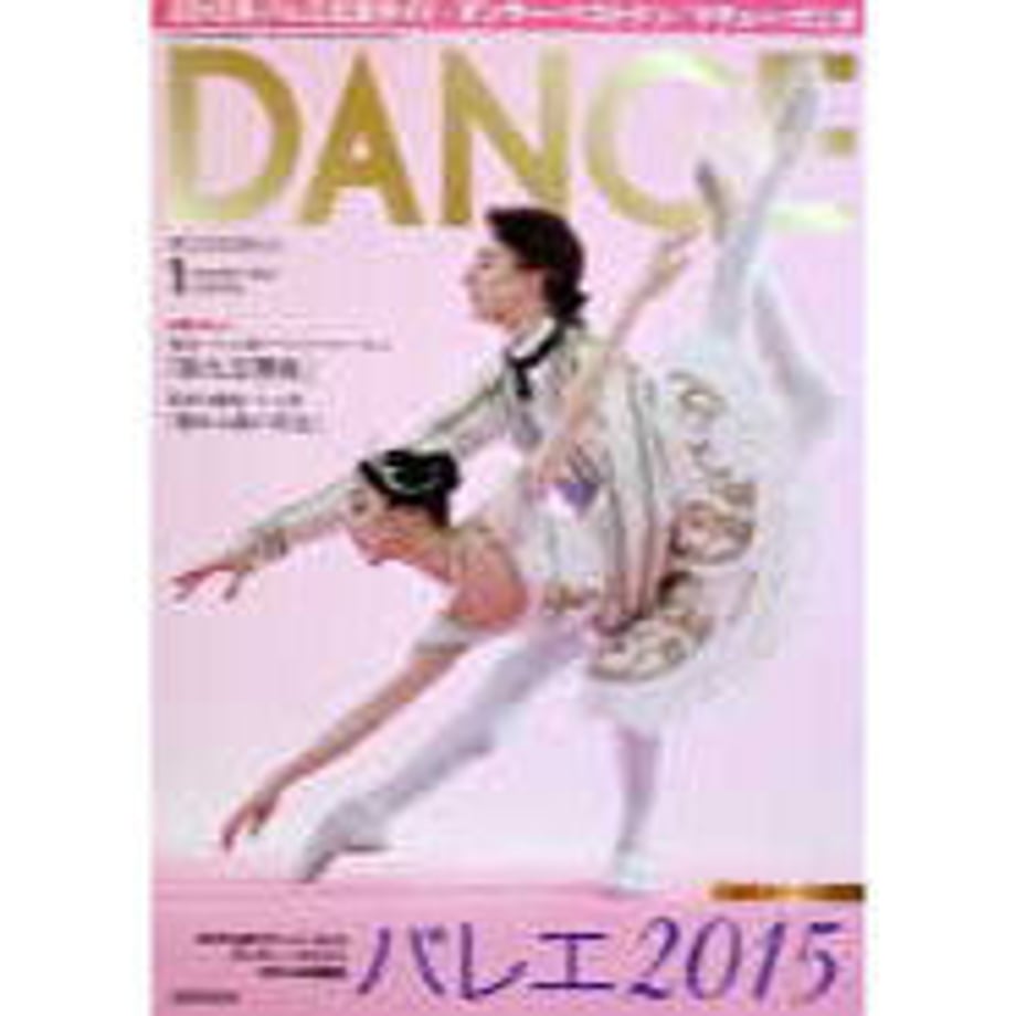 5d95622f220e7567bfc6d929