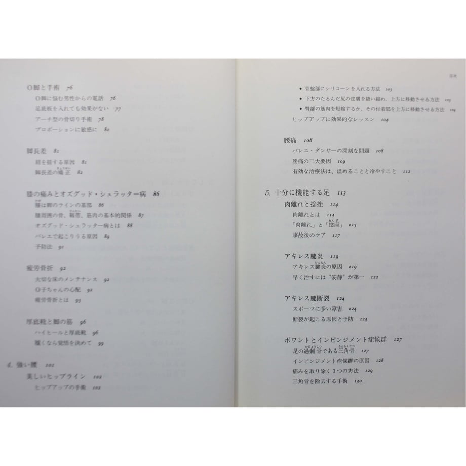 646485e1b354bf002ca93a05