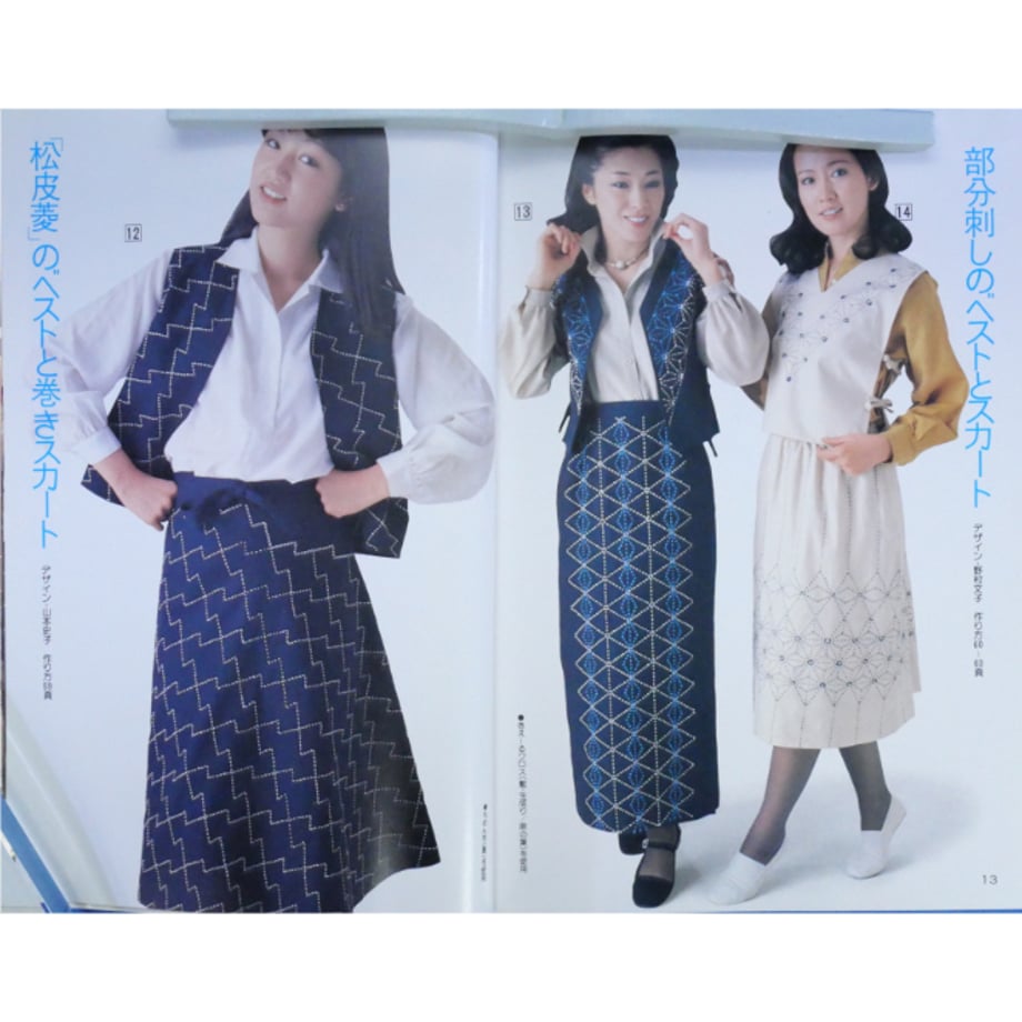 67948d8d51153c435a89c72f