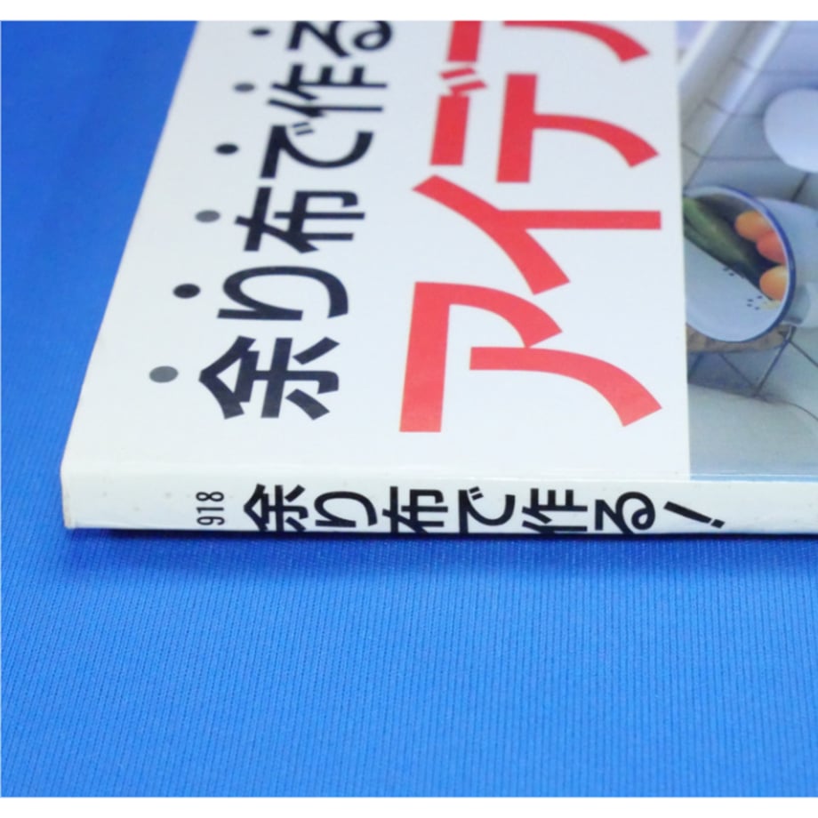 67cd487552c94aea325c1f77