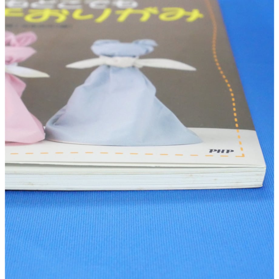 682d844fe3d9a40f9d84dc2a