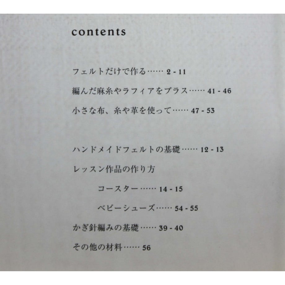 63845eb9f3de5c65d0e73fbd