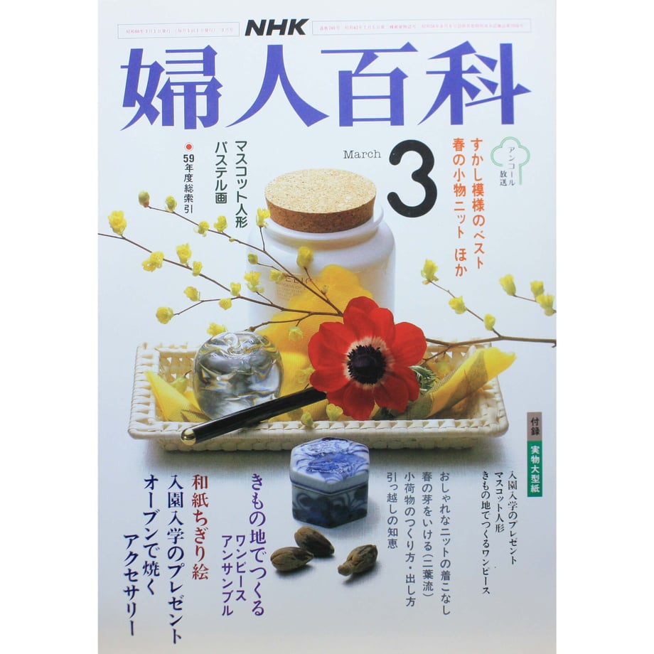 649e62ccb0a302002e6b8118