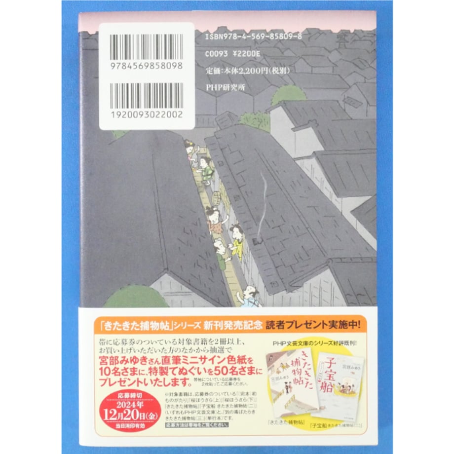 6865fc199b0fd536067ca197