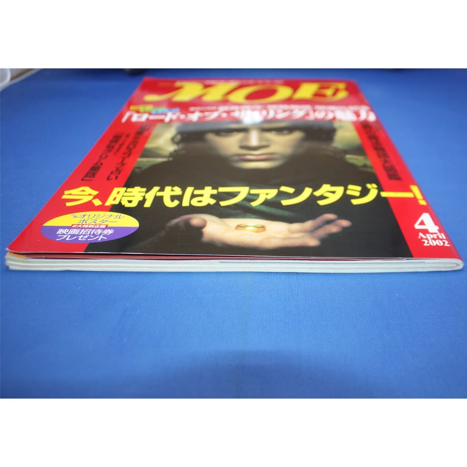 647d836df06ae8002c2222d0