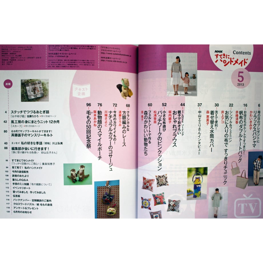 5d983433ff78bd402a696404