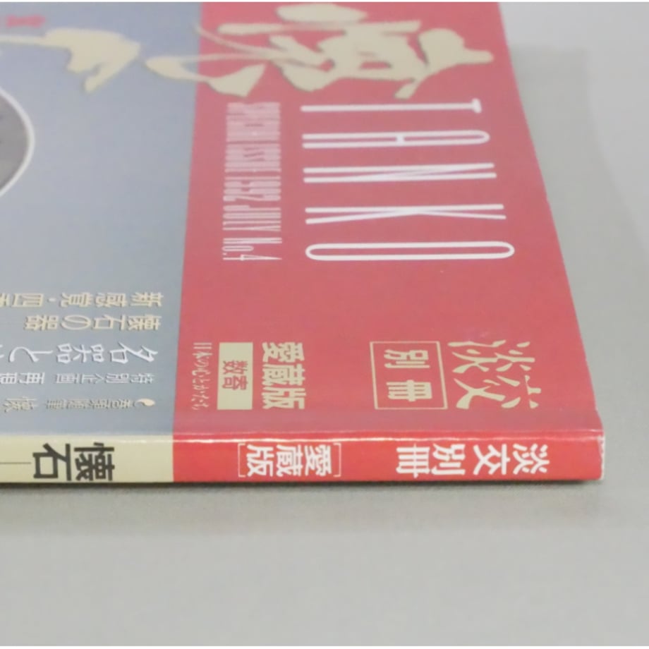 69fc38dbcd375815afad9fd8
