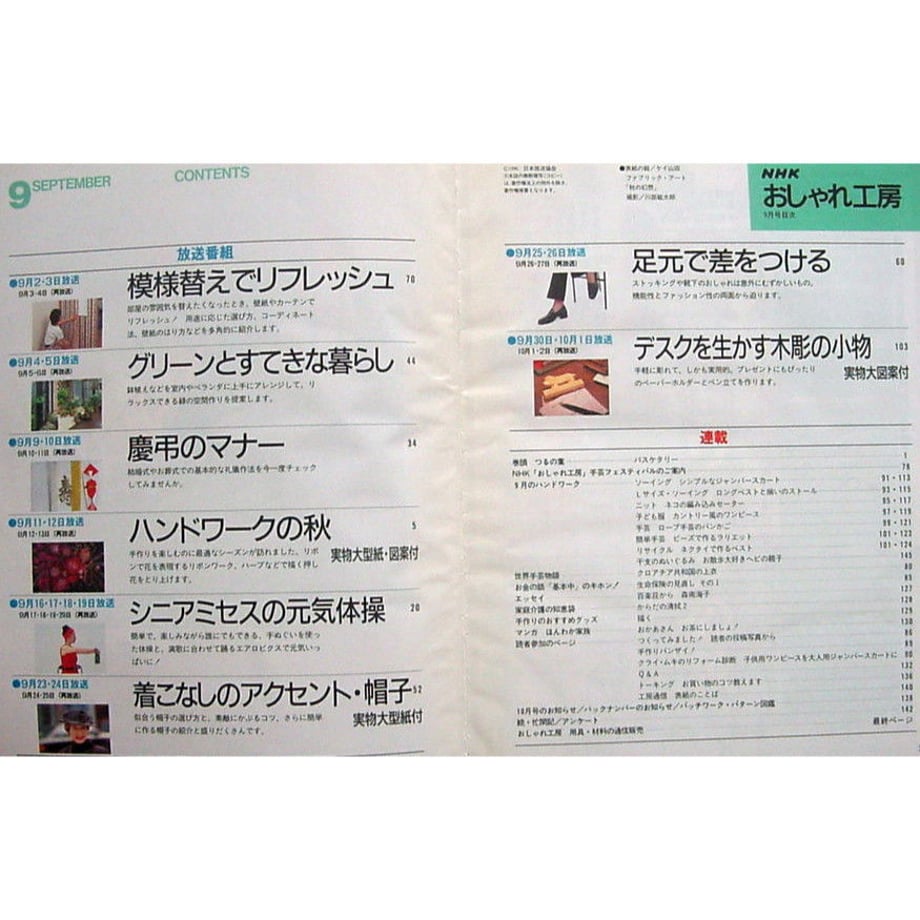 5d99b5b8bc45ac6328779bc9