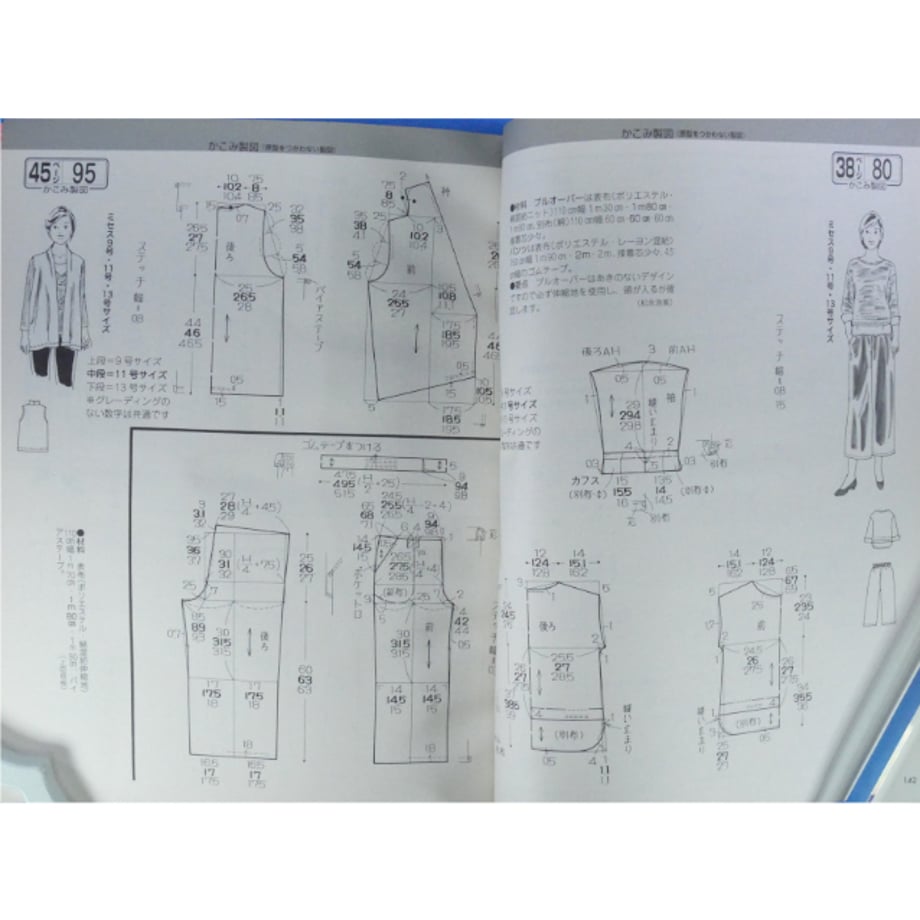 679c54a27110b20033d1fadf