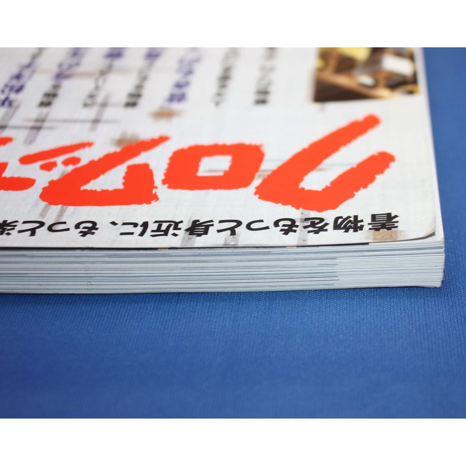 64e458b46ebf64002aac566d