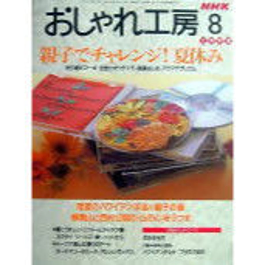 5d99a3a9bc45ac7c107712b9