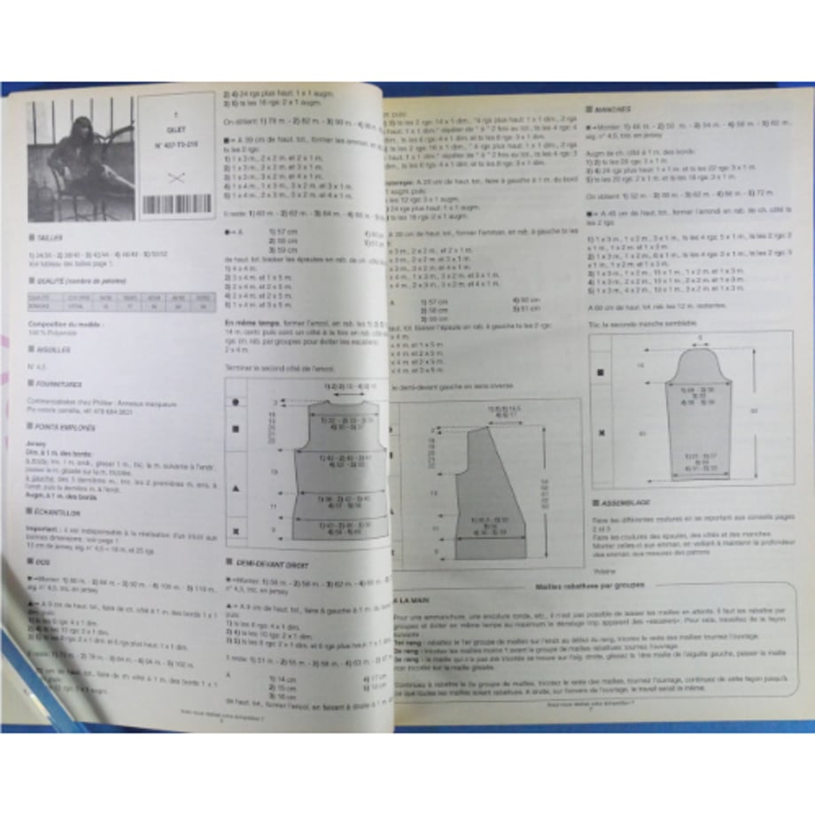 695dfd938d1e7d996d1e16ed
