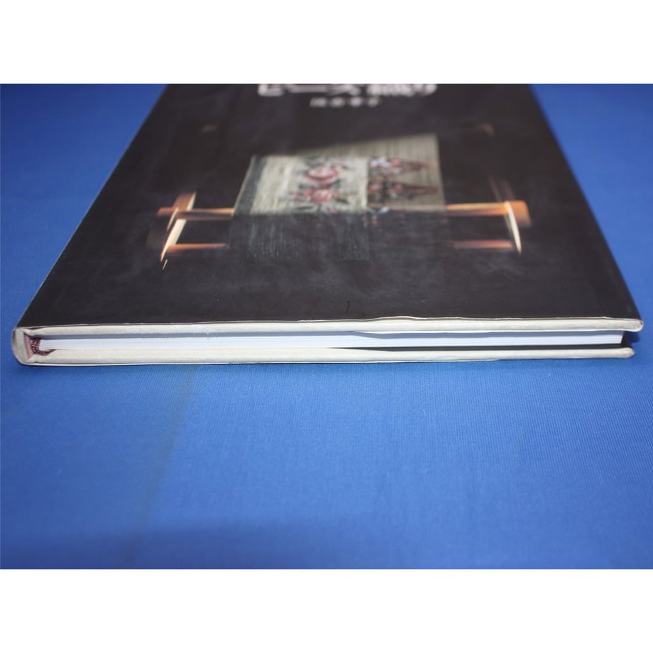 64b621a11b072a00316e51e5