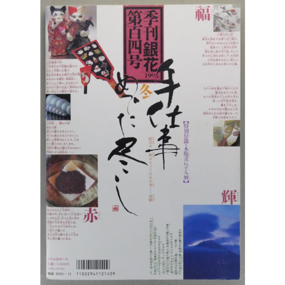 696cecc49d5f2b18fb17b13d
