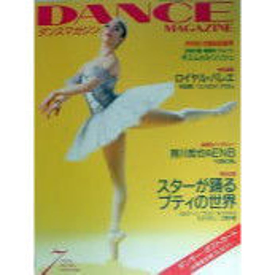 5daea3fb9658034f77b13a2a