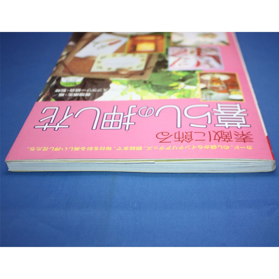 64cf0995aed89f002f887ab0
