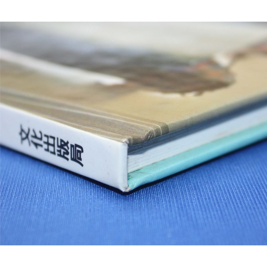 625789c9202397483a59cdbd