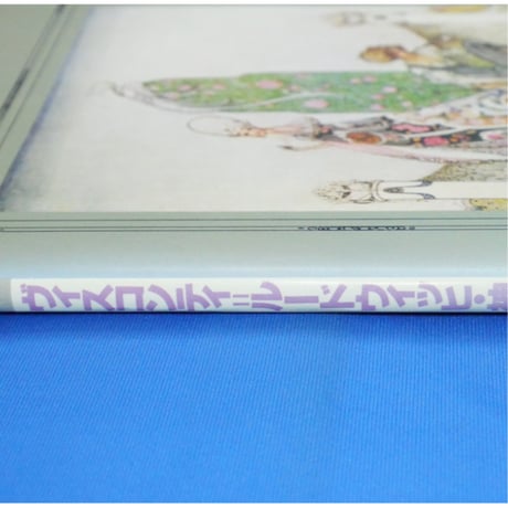 ペーパームーン ヴィスコンティ=ルードウィッヒ・神々の黄昏 / 新書館