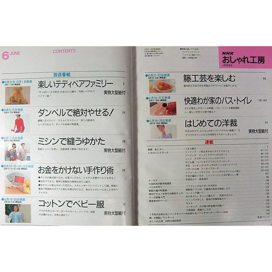 5d99b8a15b61b4219fb85573