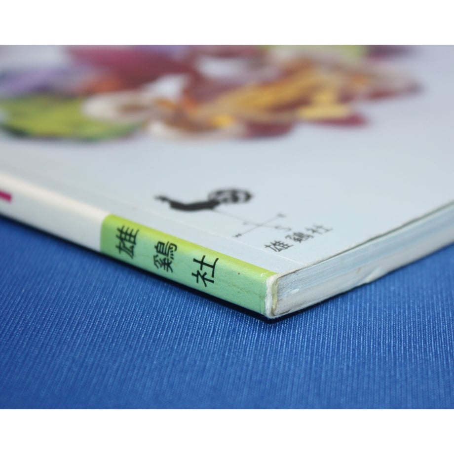6110e13e8a4572578a84526e