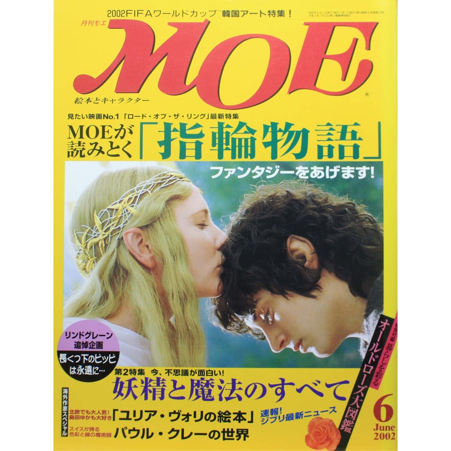 647d86724961f5002bc9dabc