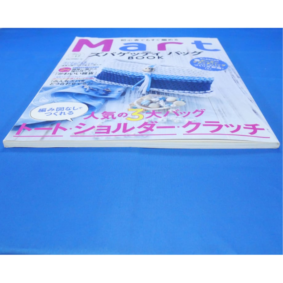 679f15a1b37ea406628ac76e