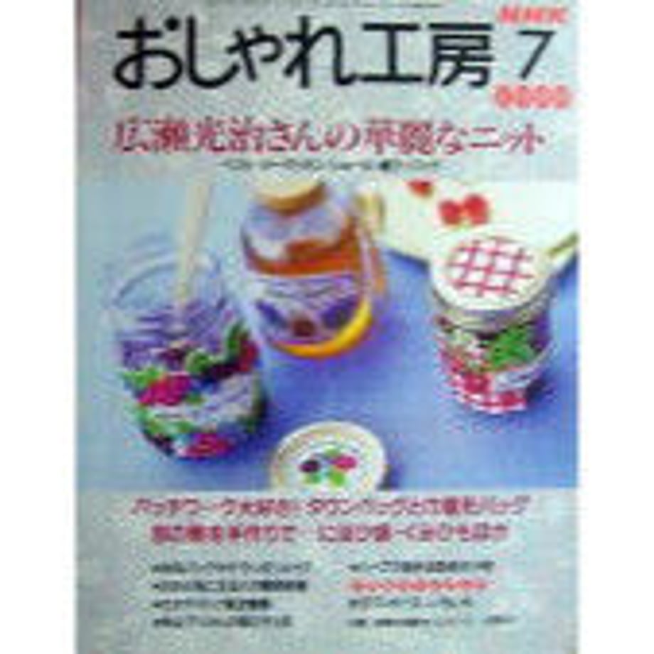 5d999fd8bc45ac6328778bd5