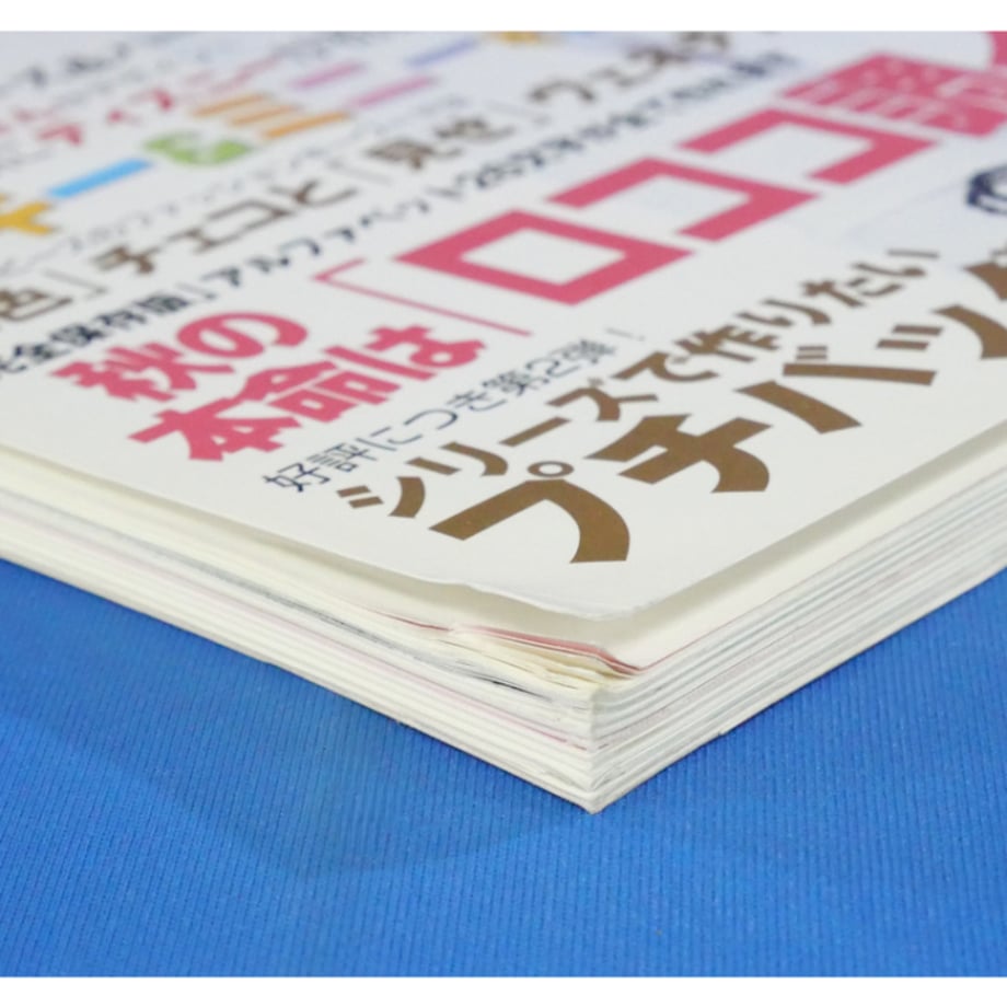6897fe4c212a4031ff961e8f