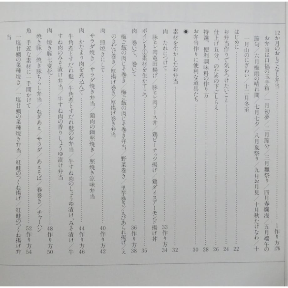 684a33dc006ad161b5ad2177