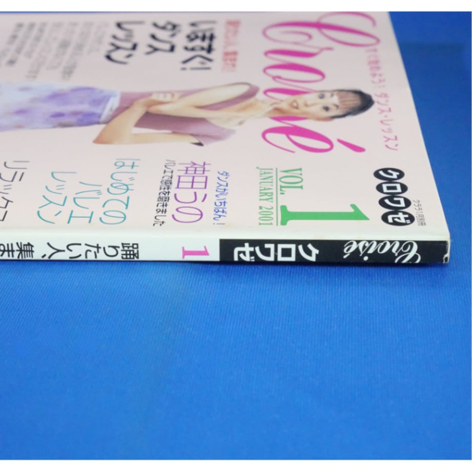 6889b95752c94a7560550d73