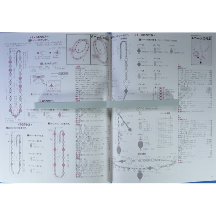 680895d73ffd8e852f92a0ad